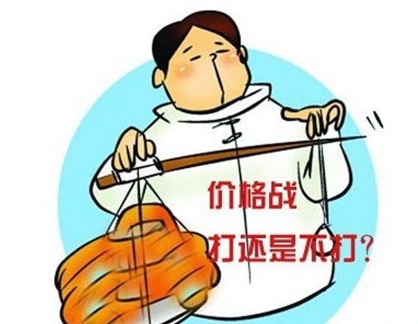 禮品行業(yè)促銷價格戰(zhàn)何時休？