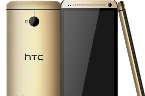 HTC One金色版將上市