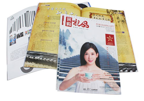 《采購禮品》雜志創(chuàng)刊號(hào)出刊啦